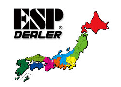 ESP DEALER