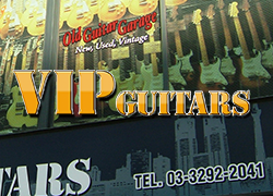 VIP GUITARS