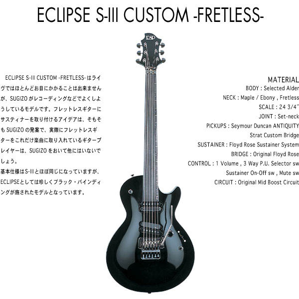 Can someone explain ESP guitars to me | The Gear Page