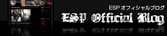 ESP Official Blog