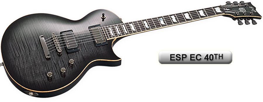 ESP EC40th