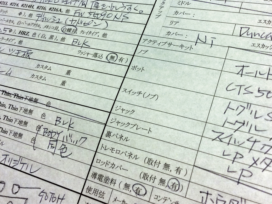 プランニング・設計2