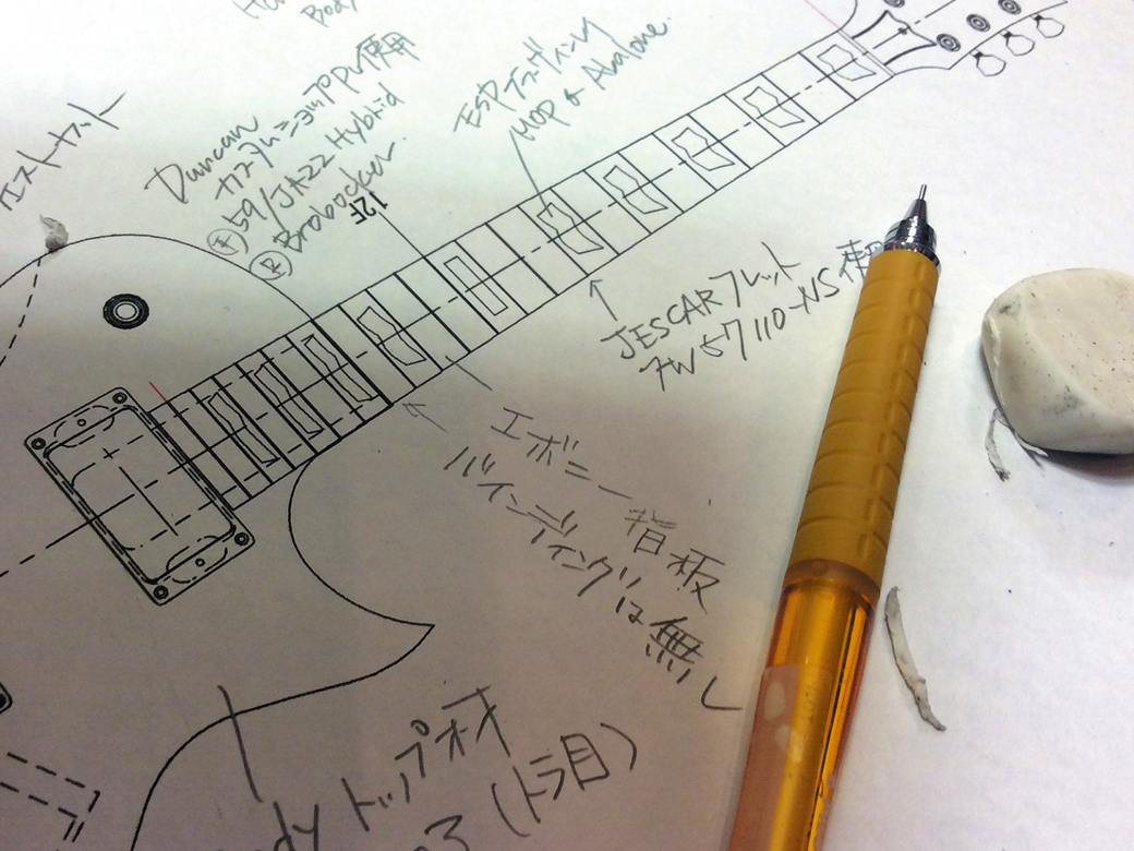 プランニング・設計3