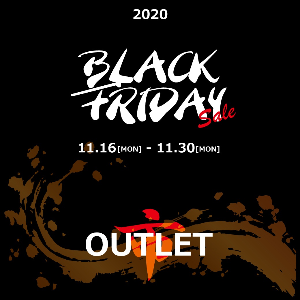 Black Friday Sale 年11月16日 月 11月30日 月 Espクラフトハウス 東京 渋谷