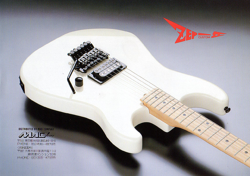 ZEP II guitar