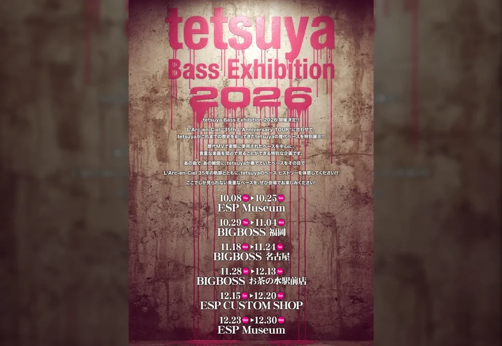 tetsuya Bass Exhibition 2026
