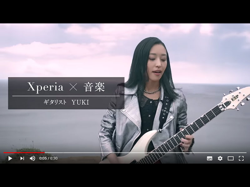 Xperia featuring YUKI(D_Drive)