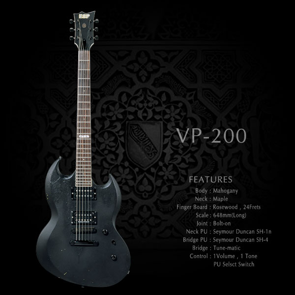 Electric Sound Products