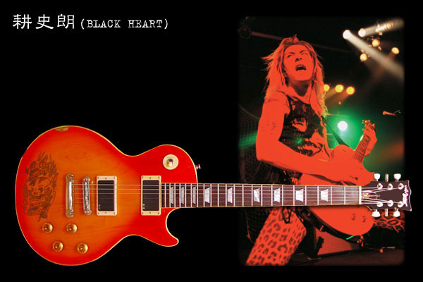 killerギター Rebellion｜ピックアップ交換：EMG81＆EMG85 Gibson Les