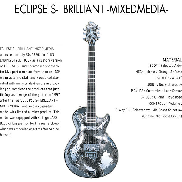 ESP ECLIPSE S-I BRILLIANT -MIXEDMEDIA-