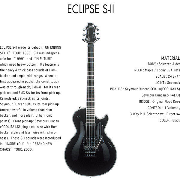 ESP ECLIPSE S-II