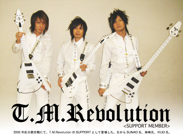 ESP ARTIST CUSTOM GUITARS---T.M.Revolution<SUPPORT>---