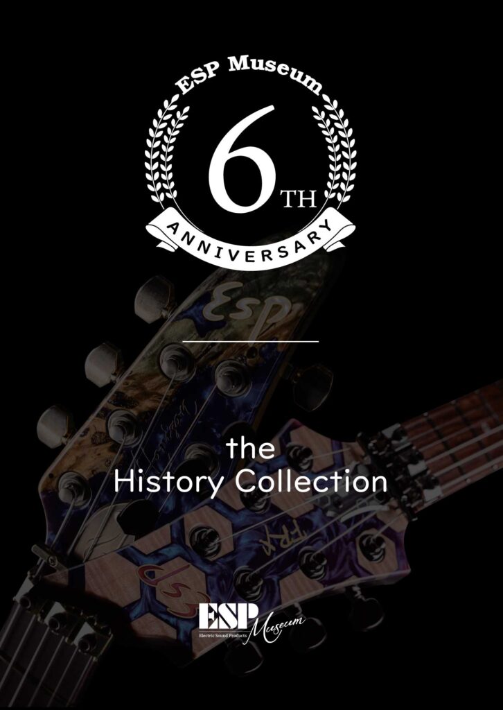 ESP Museum History Collection