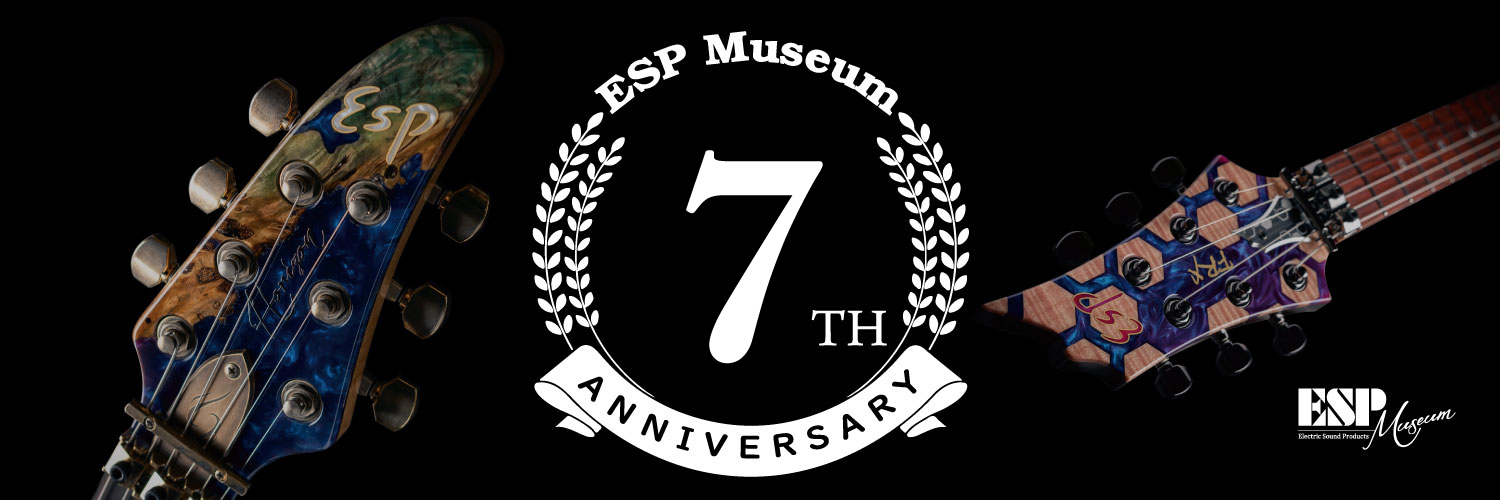 Esp Museum 夢と感動を求め続けて40年 東京 渋谷にesp40周年記念ミュージアムが誕生しました