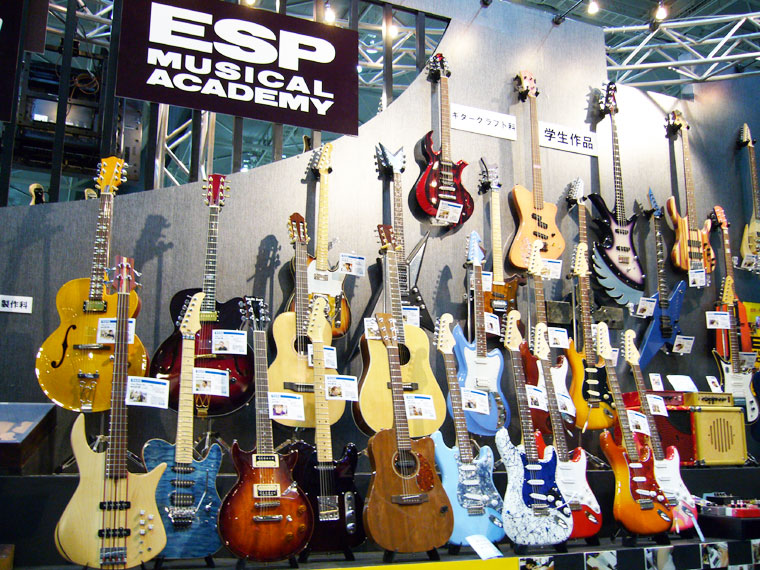 Electric Sound Products