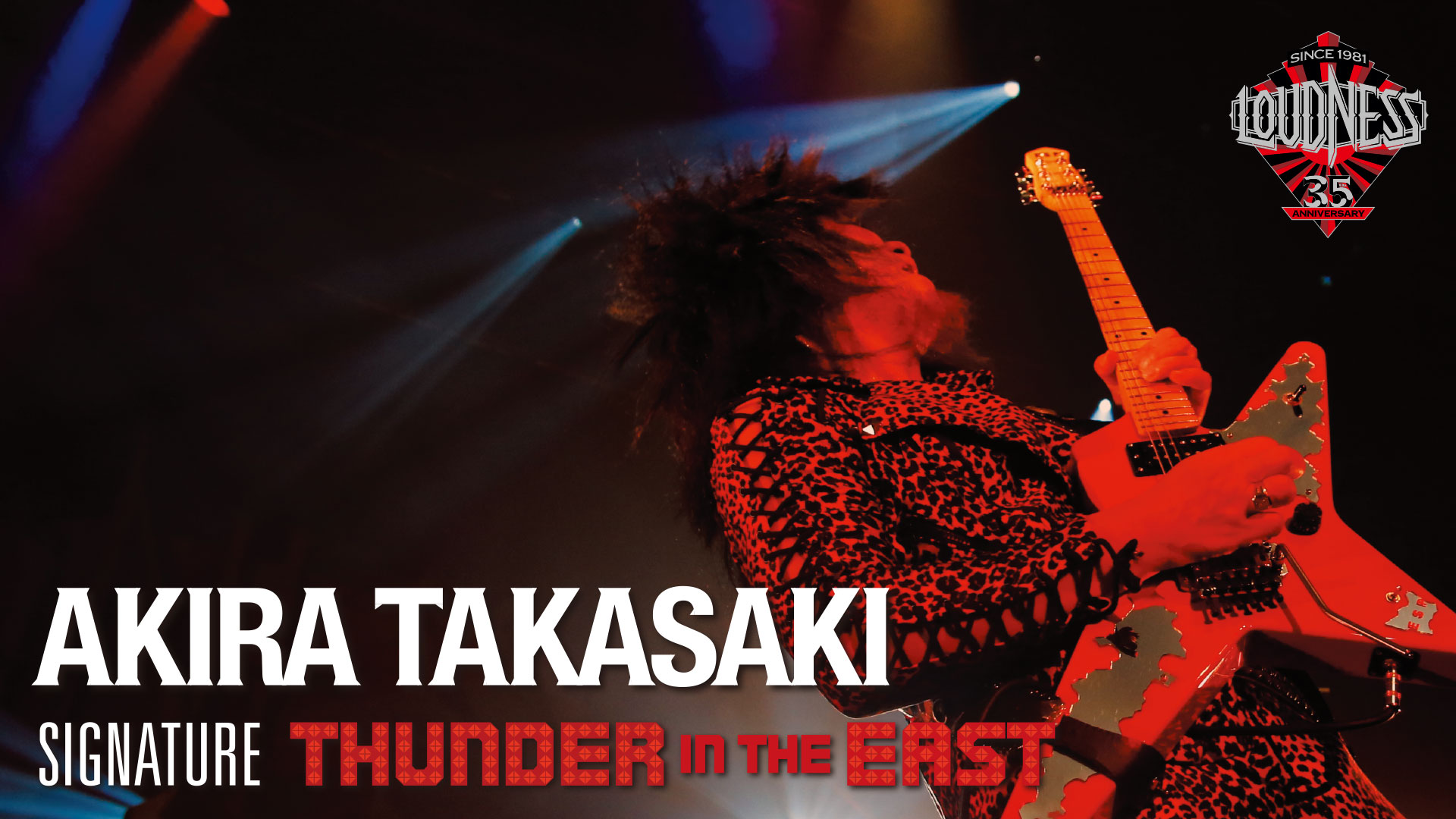 THUNDER IN THE EAST