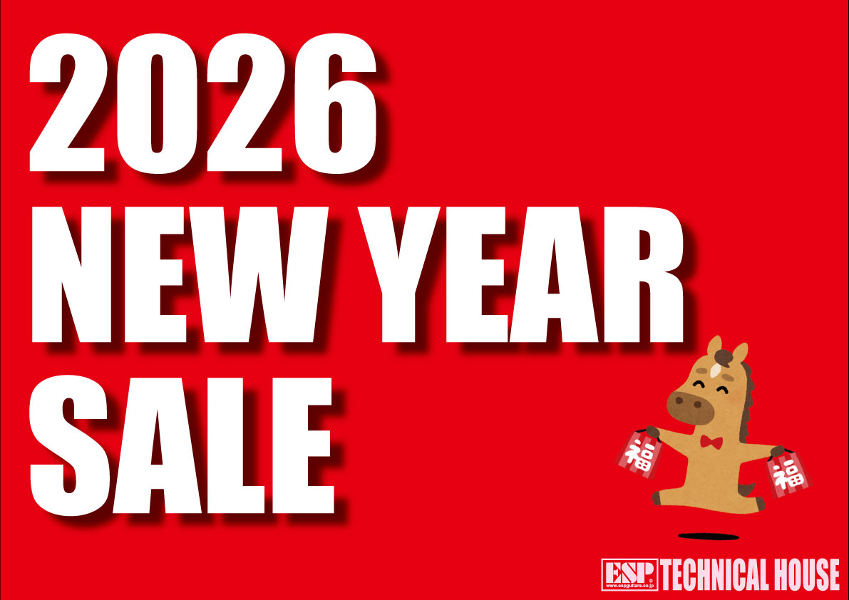 2026年新春初売りセール！