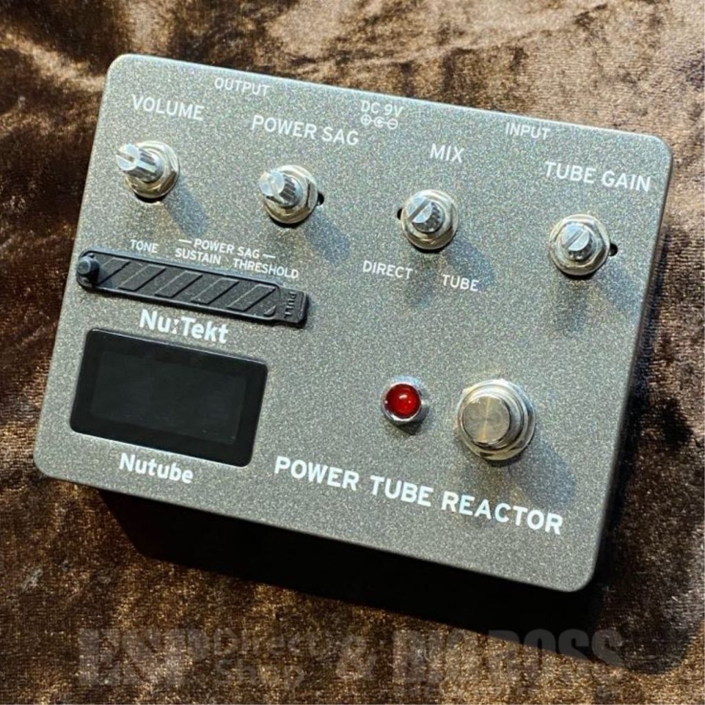 Nu;tekt Power Tube Reactor