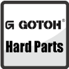 GOTOH製のハードパーツを採用