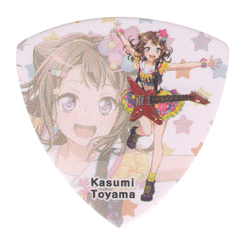 GBP Kasumi 2