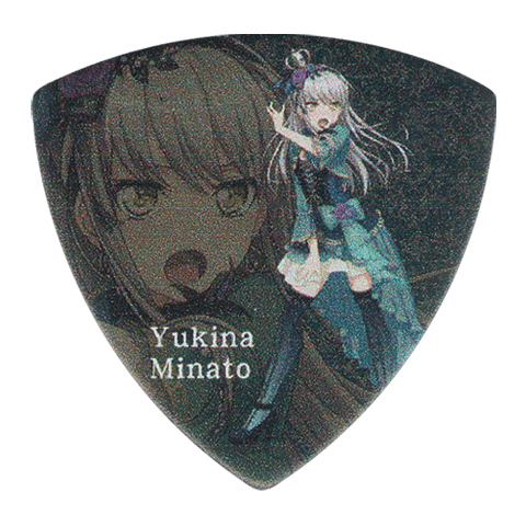 GBP Yukina 2