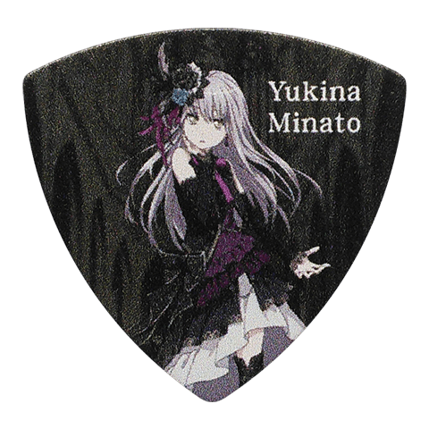 GBP Yukina