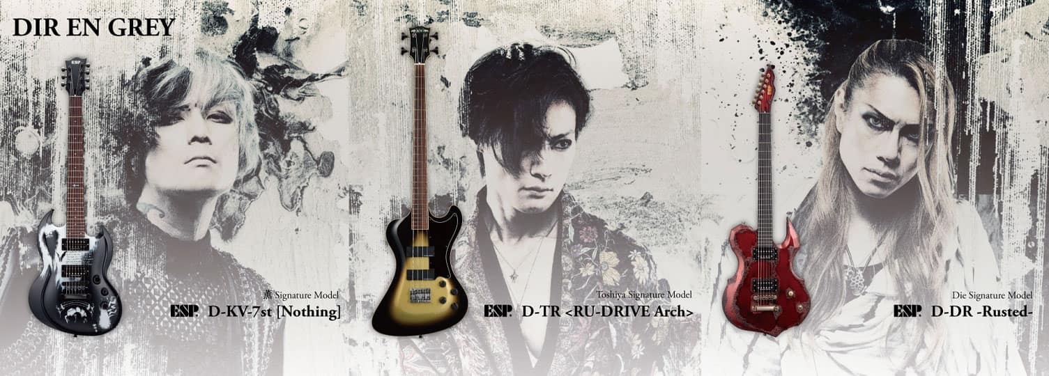 DIR_EN_GREY_NEW_SIGNATURE_MODEL