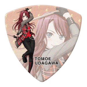 GBP TOMOE AFTERGLOW 4