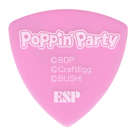 GBP Rimi Poppin'Party 3