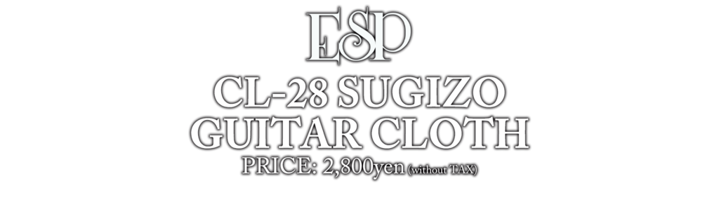 CL-28 SUGIZO GUITAR CLOTH