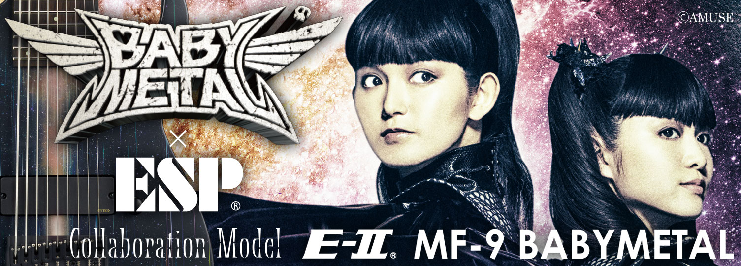 ESP×BABYMETAL_E-II_MF-9_BABYMETAL