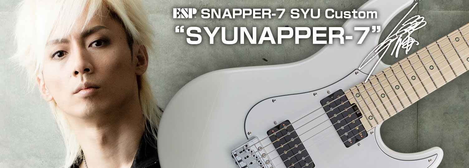 SNAPPER-7_SYU_Custom_