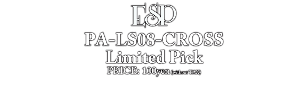ESP PA-LS08-CROSS