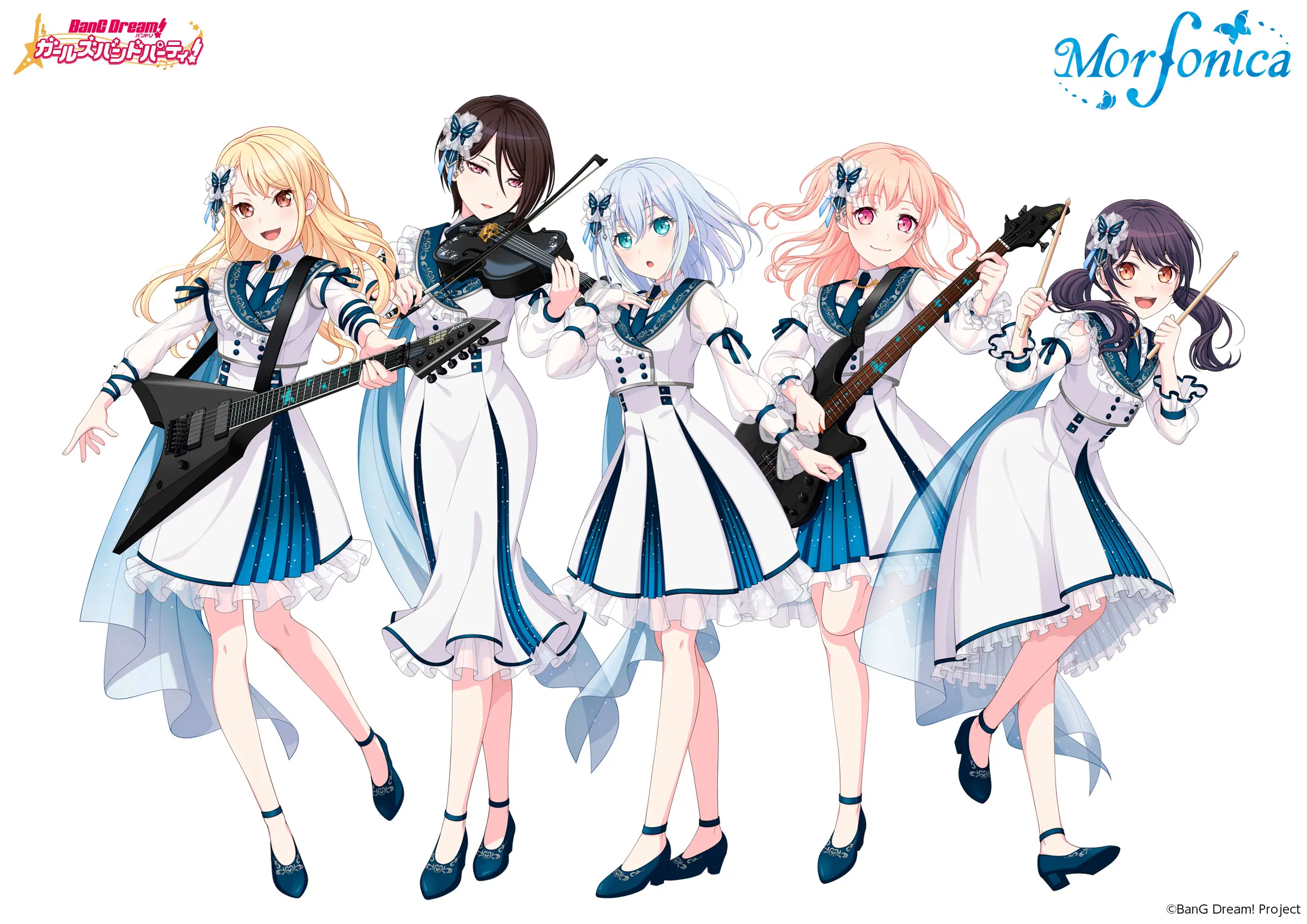 コラボレーション Morfonica シリーズ | ESP GUITARS