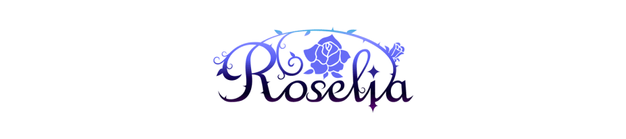 コラボレーション Roselia シリーズ