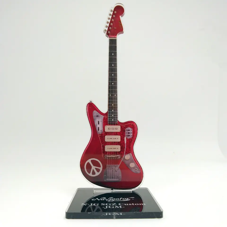 Navigator N-JG SGZ Custom -JGM-