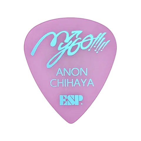 PA-MG-10 Anon