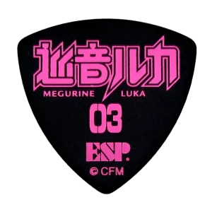 Front Design