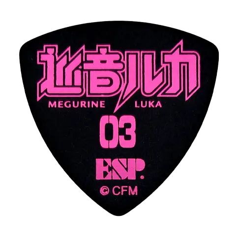 PD-Luka-2026