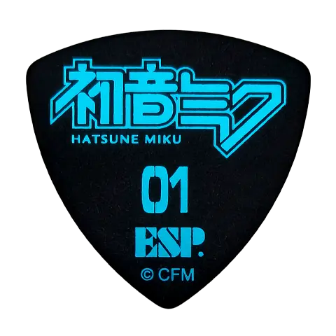 PD-Miku-2026