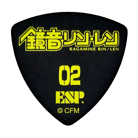 PD-RinLen-2026