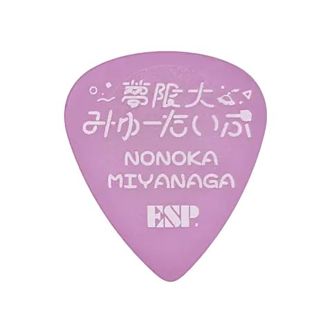 PA-YM-10 Nonoka